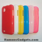 Silicone Case - AT-AS40SE
