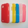 Silicone Case - AT-AS40SE