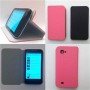 Flipcase Wolfgang AT-AS45qHD Type II