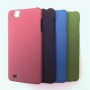 Hardcase Wolfgang AT-AS50HD