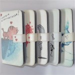 Wolfgang AT-AS50HD Flipcase met Print