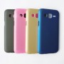 Samsung Galaxy J5 - Hardcase goud