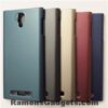 Hardcase Wolfgang AT-AS55HD