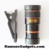 Zoomlens4 8x zoom